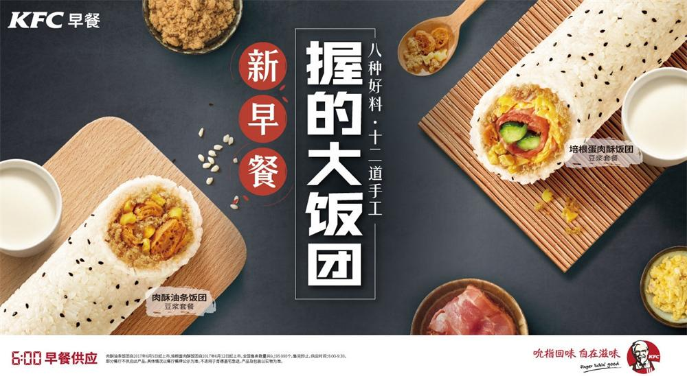 蕴含无限可能的“潜力股”品牌必备五大特质，你占几条？