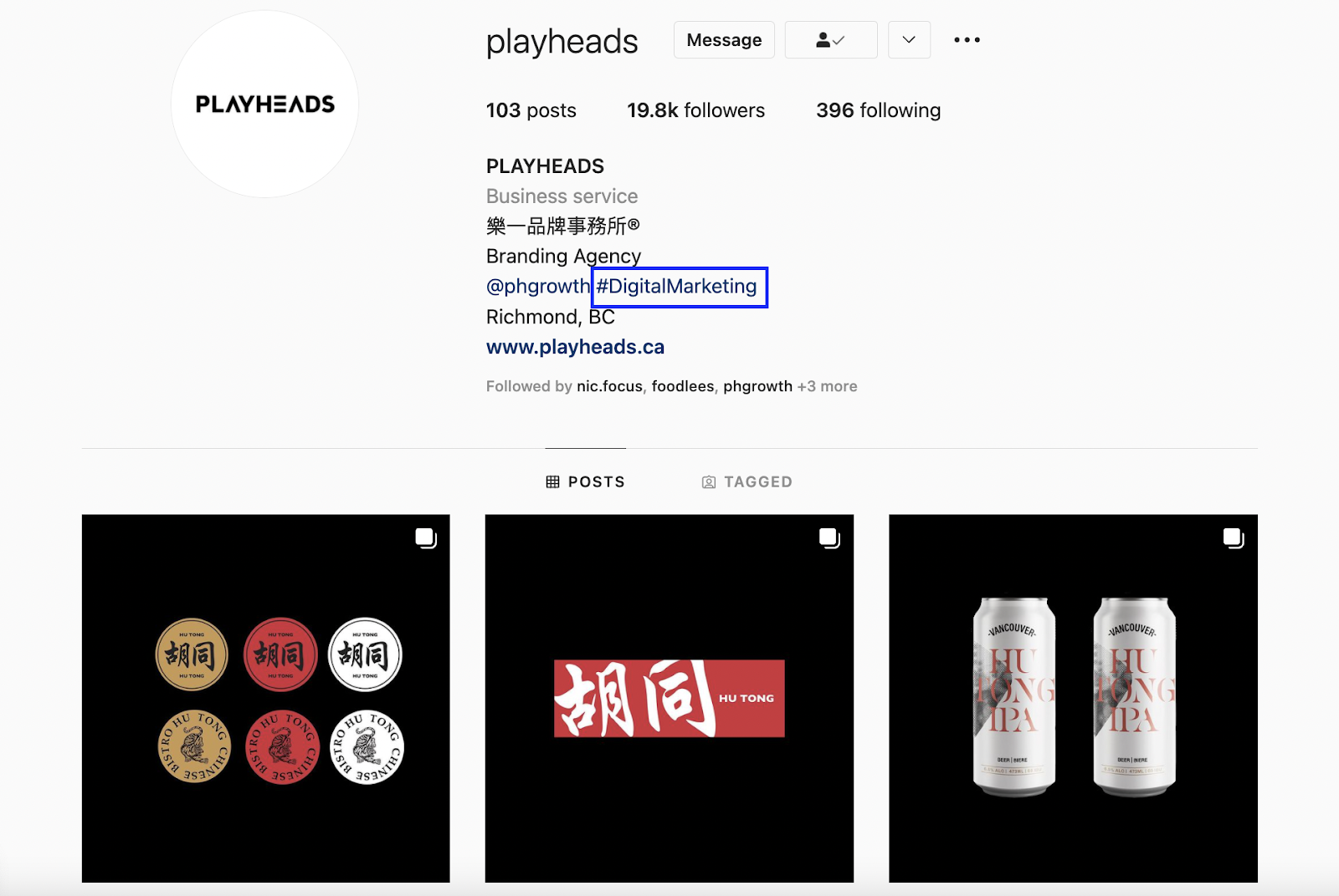 026如何做线上推广更有效?Instagram